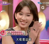 林志玲gif性感gif女神gif美女gif