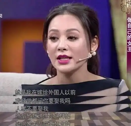 纪实宁静和姜文传绯闻25岁嫁给美国前夫52岁依旧追求自由