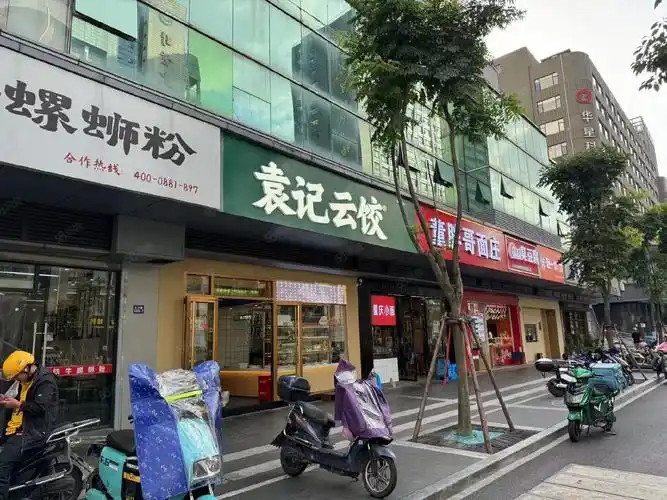 【7图】西湖文三路 大铁牛螺蛳粉店出售 年收租金17万,杭州西湖古荡