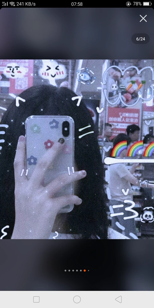 全是手机遮住脸的,拿图点赞 - 堆糖,美图壁纸兴趣社区