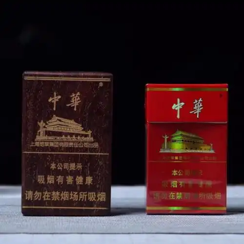 4*6.6*10木质烟盒装饰包装盒-阿里巴巴