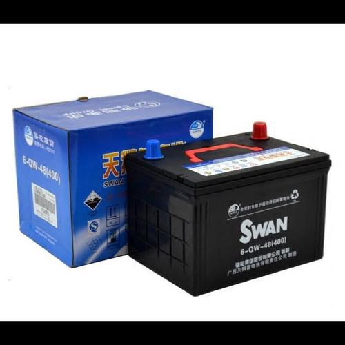 骆驼天鹅蓄电池58500 48ah五菱之光荣光汽车电瓶免维护原装蓄电池
