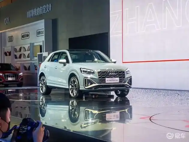 2021成都车展奥迪新款q2l上市售22882516万元
