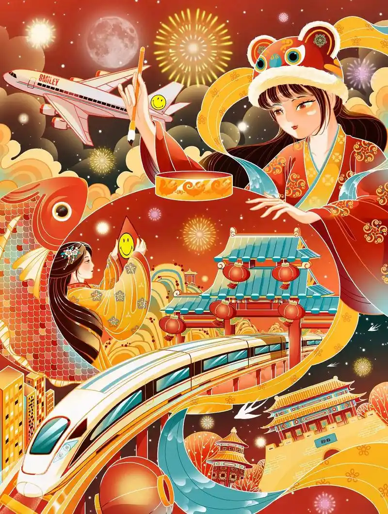 来看看满大街的笑脸.23年的新年插画,小吴把smil - 抖音