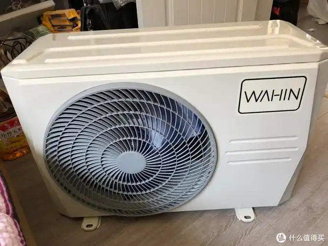 喜提家中颜值最高空调华凌空调简评