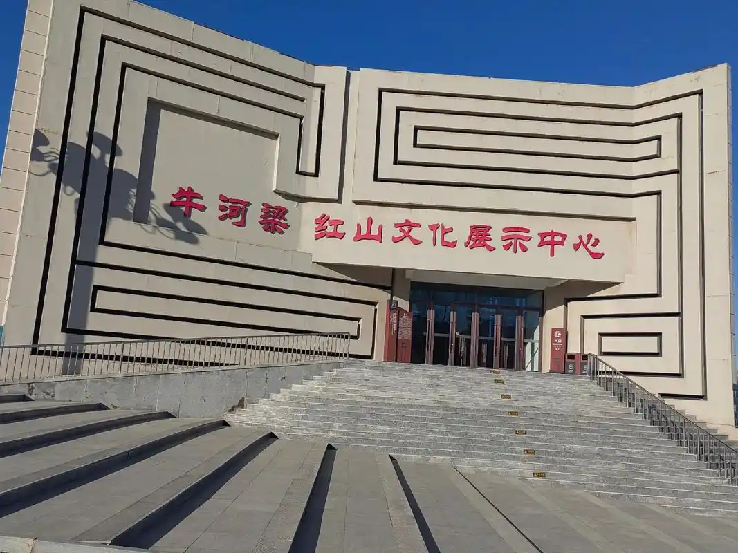 牛河梁红山文化遗址,一个让人不得不为之震撼的地方!这里曾是5 - 抖音