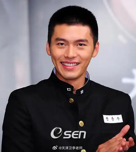 玄彬超话#玄彬##玄彬电影哈尔滨#2009年6月17日下午玄彬出席在首尔清