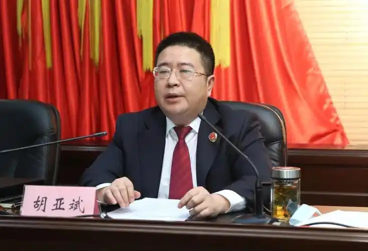 【教育整顿进行时】源汇区检察院召开教育整顿查纠整