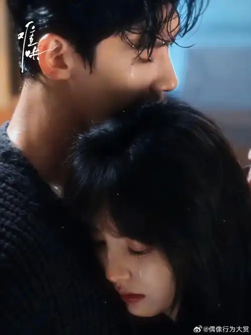 白敬亭章若楠氛围感##白敬亭章若楠认领桑延温以凡