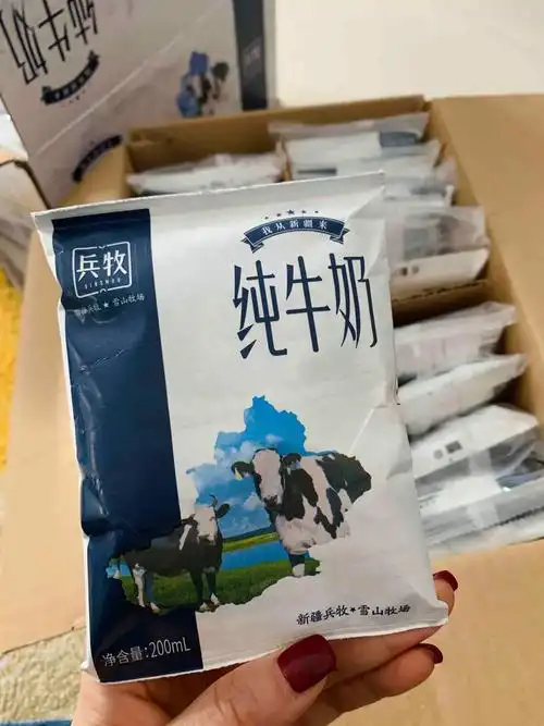 新疆兵牧纯牛奶   一箱(200ml/袋x20袋),预售