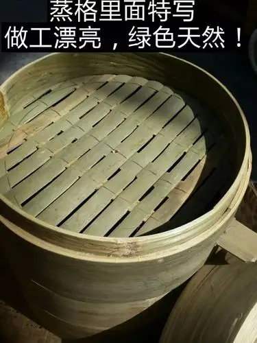 纯手工全青皮无胶水竹制蒸笼小笼包加深竹笼屉竹蒸屉包邮家用蒸笼