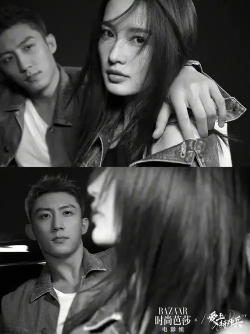 李沁黄景瑜爱上特种兵时尚芭莎氛围大片