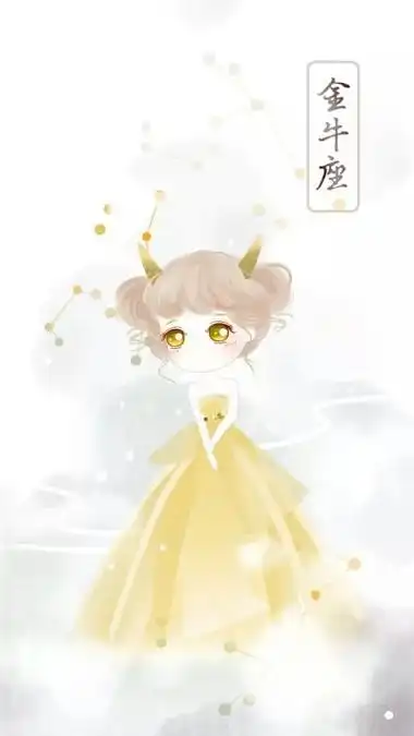 水瓶座星座图 - 高清图片,堆糖,美图壁纸兴趣社区