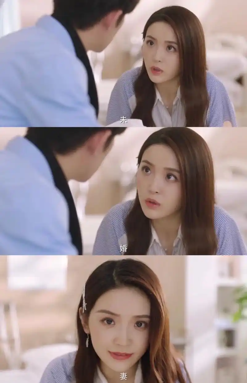 季肖冰与金沫汐上演甜蜜日常,失忆老狐狸即将恢复记忆?