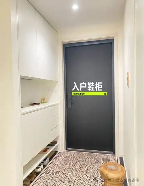 全屋定制,鞋柜抽屉必须做3.