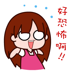 车内惊见白衣女鬼澳洲这条灵异公路真的会吓破胆