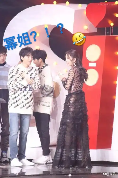 不久前一直传王俊凯和杨幂长期保持不正当关系,这不扯谈吗?