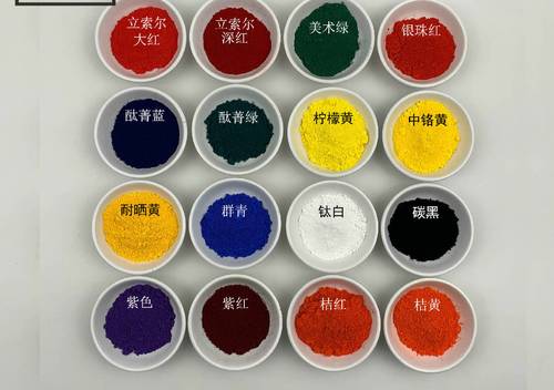 哩也波哩也艺材料大漆打捻打肌理腰果漆调色颜料色粉 柠檬黄