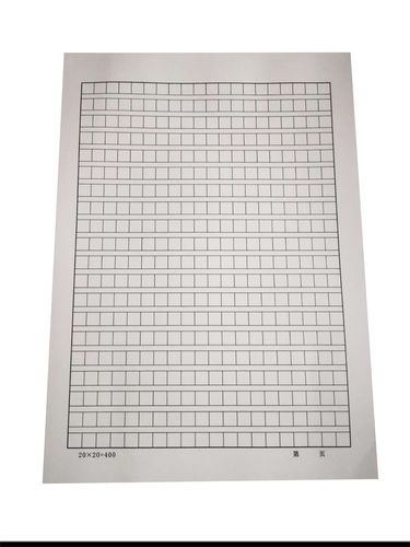 方格16k400300格红绿作文稿纸信纸学生包邮练习信纸
