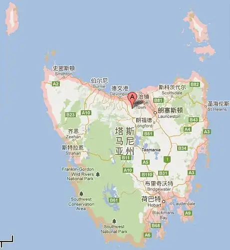 塔斯马尼亚岛 心形小岛