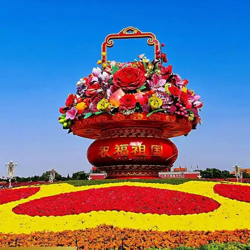 美丽的天安门广场