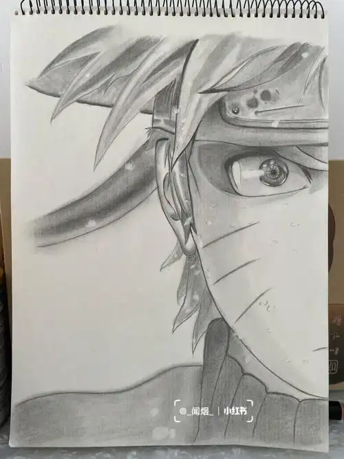 火影忍者漩涡鸣人铅笔画