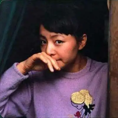 年轻时的宋丹丹