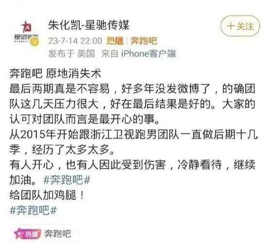蔡徐坤塌房全过程○●6月26号,网上爆料称2021年5月20日,蔡徐坤和