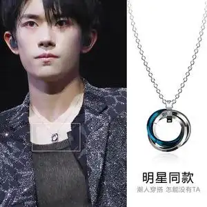 【男士项链紧脖】男士项链紧脖品牌,价格 - 阿里巴巴