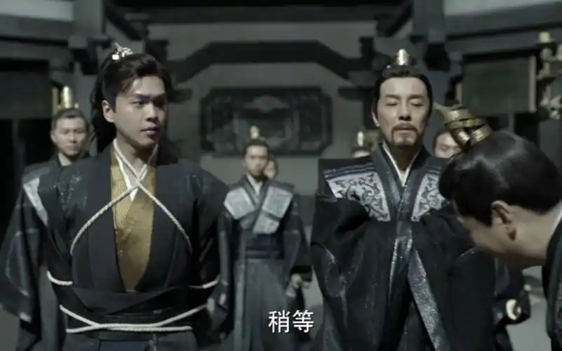 【庆余年】第十四集(上)