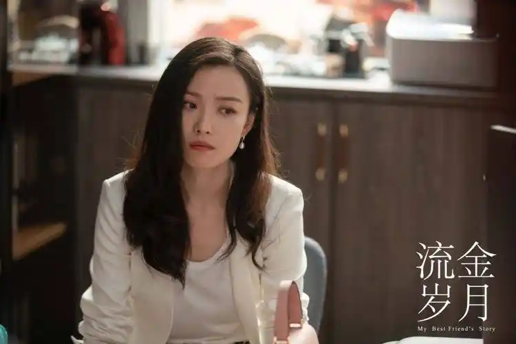 原创女霸总也腹黑盘点11位电视剧女总裁