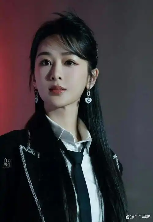 d: seal尚未发布的独家文章,揭秘杨紫今日在线下活动中的最新照片!