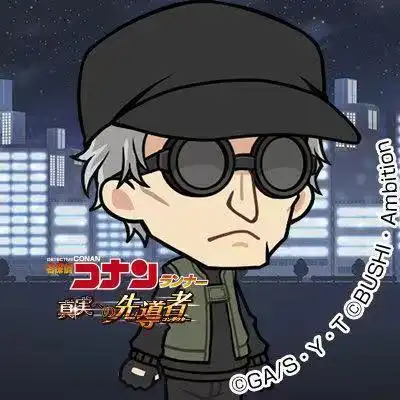 名侦探柯南发布黑衣组织主题新卡图,q版琴酒和贝姐我可了!