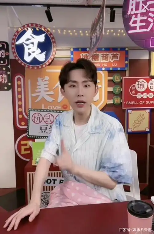 瑜大公子不满足直播带货,这背后的意义不简单!