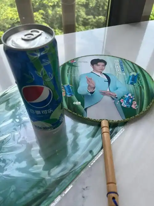 为了得把扇子第一次吃华莱士