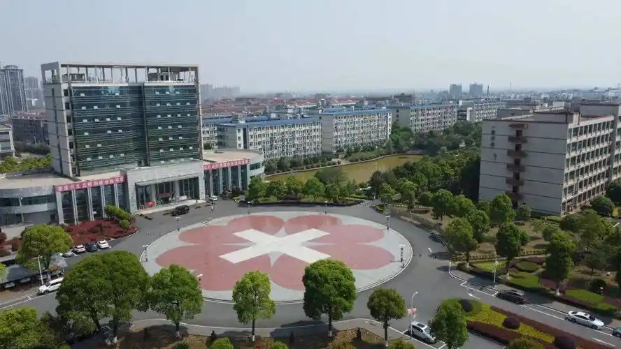 益阳医学高等专科学校单招简章_护理_专业_技术