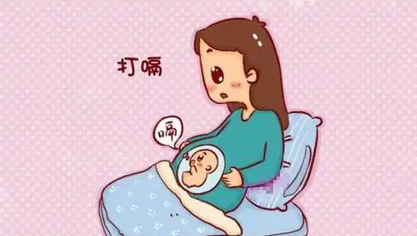 胎儿打嗝是怎么回事?怎么判断胎儿是在打嗝?打嗝跟孕妈有关吗?