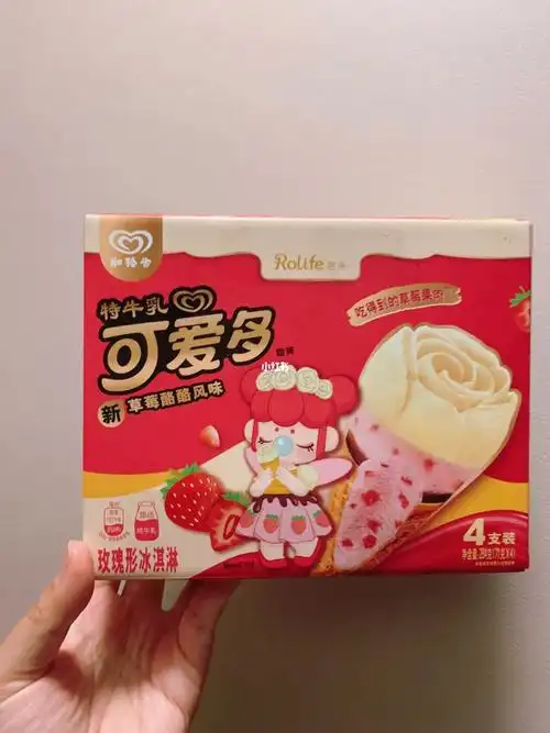 可爱多特牛乳冰淇淋