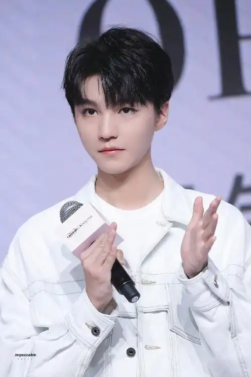 n年前今天的王俊凯