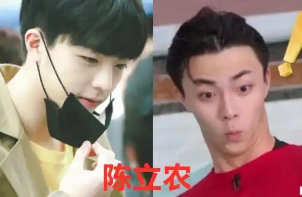 当男星卸妆后,王子异陈立农没啥,看到朱正廷:请诚实点