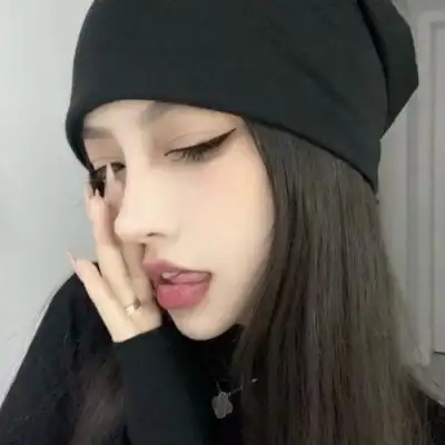 自用/御姐头像/风格_女生头像_我要个性网