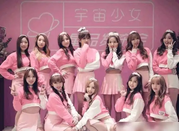 火箭少女解散孟美岐吴宣仪程潇回归宇宙少女可以站c位了吧