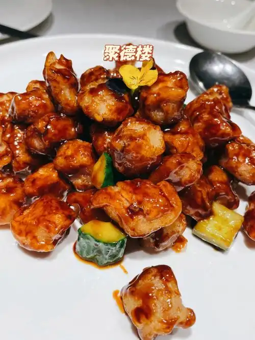 北京最佳宫廷菜