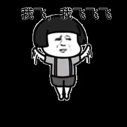 扇动红球海底勇敢gif动图_动态图_表情包下载_soogif