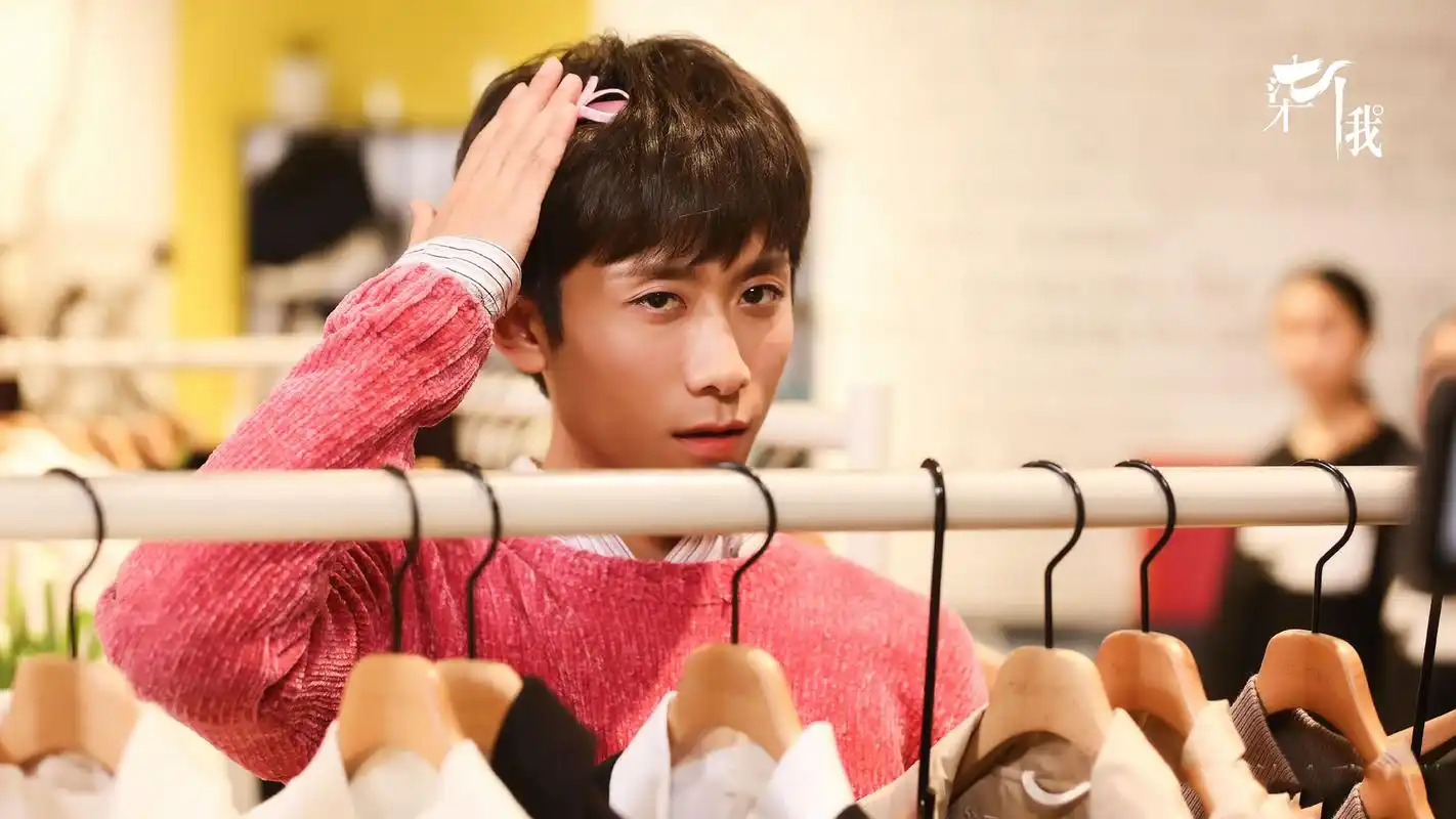 张一山《柒个我》人物剧照高清图片桌面壁纸