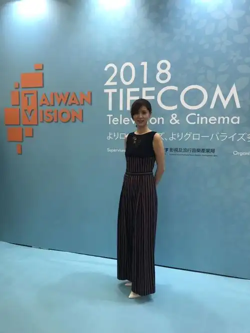 林予曦赴日参加东京国际影视展胶囊行李走天下