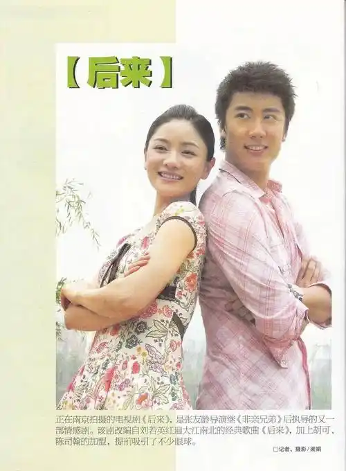 香港天后弟弟暴打港姐,强捧4部男主却不火,43岁继承数十亿家产_陈司翰