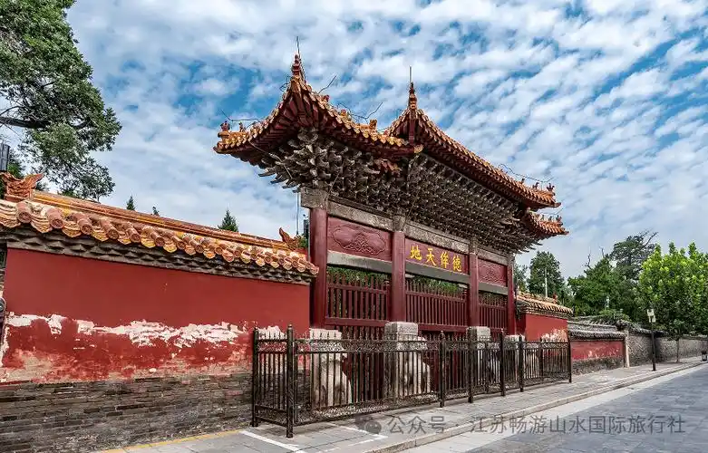 【山水暑期自组】7月12-14日泰山,三孔,岱庙纯玩3日游1298元/人