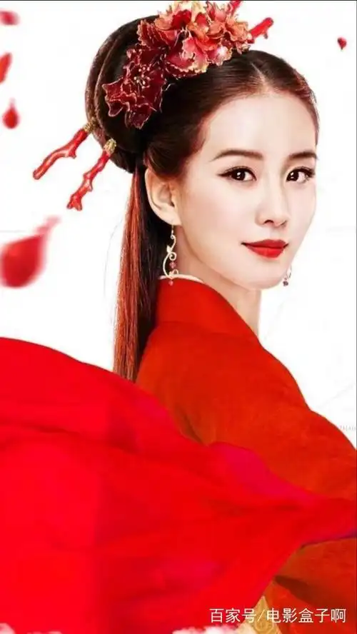 吸人眼球的13位古装红衣女明星!
