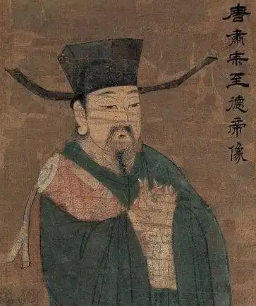 唐玄宗还没死太子李亨咋就急着登基称帝了